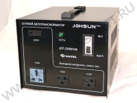 Сетевой трансформатор Johsun DT-2000 — максимальная мощность: 2000Ва