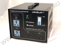 Сетевой трансформатор Johsun DT-5000 — максимальная мощность: 5000Ва